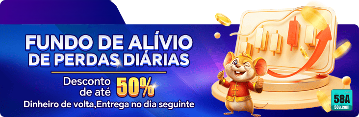 58aaviator link alternativo